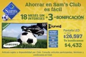 sams banamex msi